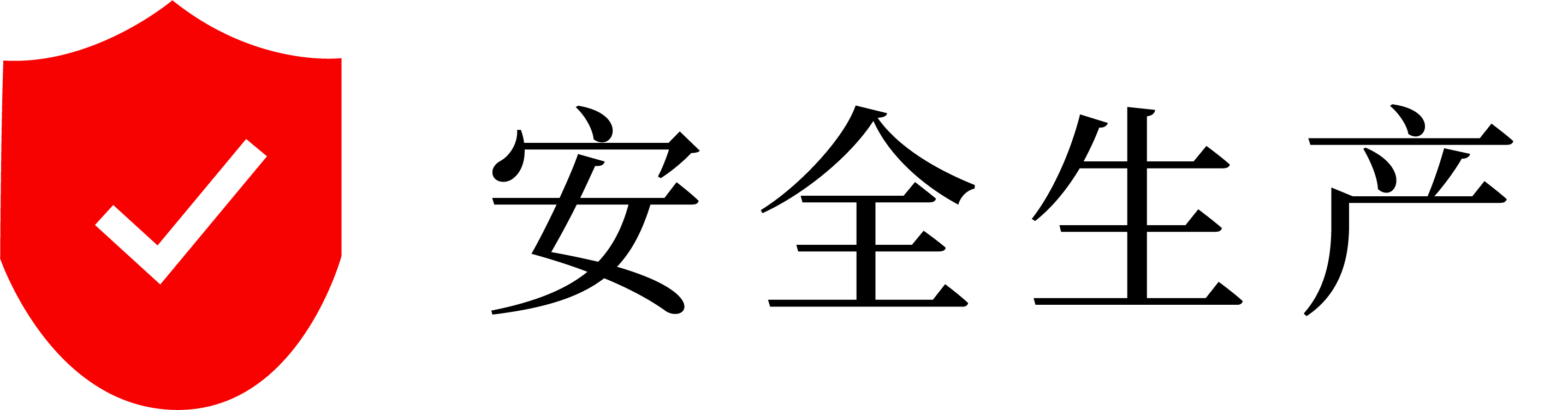 深夜看片网站
