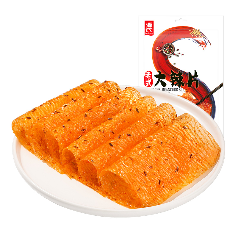 148克老式91手机看片