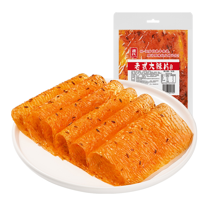 68克老式91手机看片