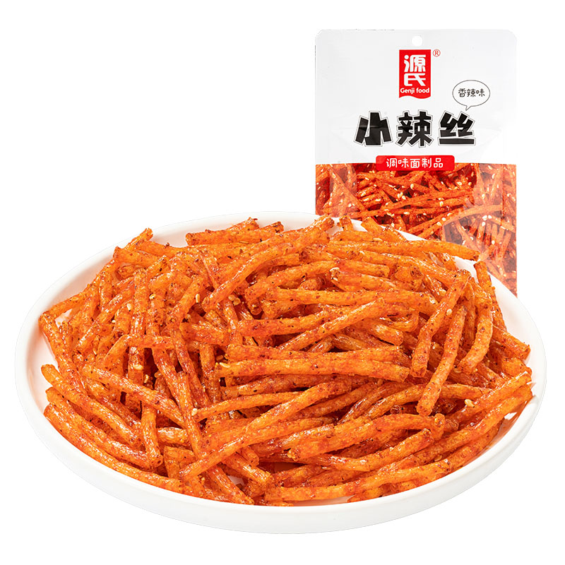 50g深夜看片网站小辣絲