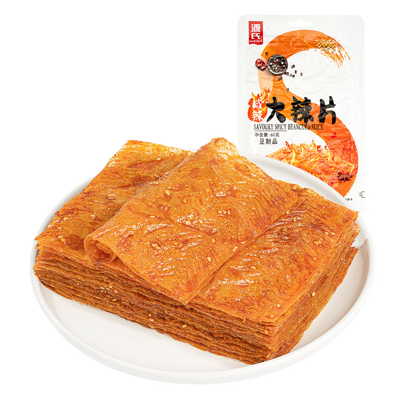 60g鹹辣91手机看片