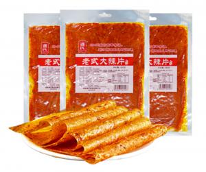 品類元年 深夜看片网站91手机看片火爆全網，大量明星種草，穩居行業單品銷量***